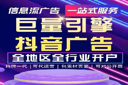 案例分析：百度SEM竞价推广助力企业品牌建设